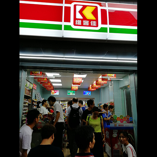 便利店什么食品最受歡迎？