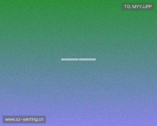 《天天体育最新一期精彩回顾 聚焦热点赛事与运动员动态》