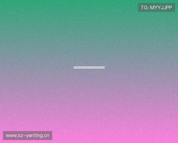 新体育官方正版苹果版下载教程及安全安装指南